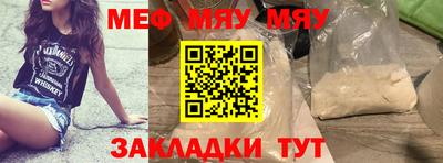 гашиш Чапаевск