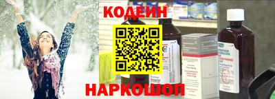марки lsd Чебаркуль