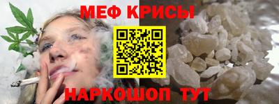 тгк Шебекино