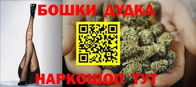 тгк Шебекино