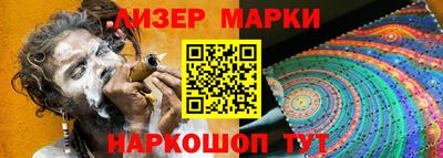 тгк Шебекино