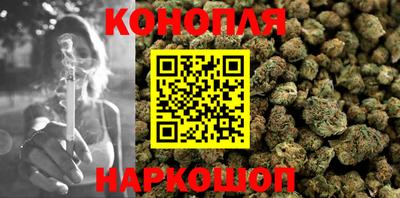гашиш Чапаевск