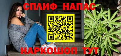 марки lsd Чебаркуль