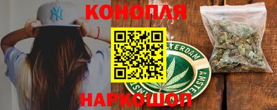 марки lsd Чебаркуль