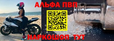 гашиш Чапаевск