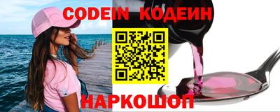 ешки Шелехов