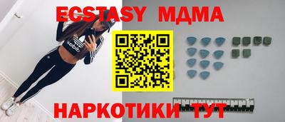 гашиш Чапаевск