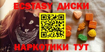 гашиш Чапаевск