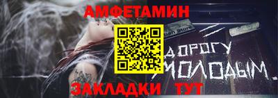 экстази Шахты
