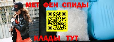 экстази Шахты