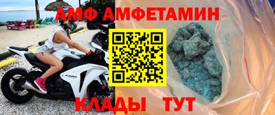 гашиш Чапаевск