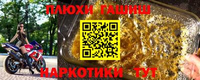 экстази Шахты