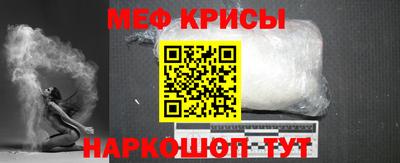 экстази Шахты
