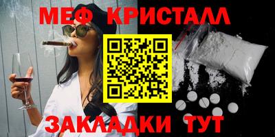 не бодяженный Чебоксары