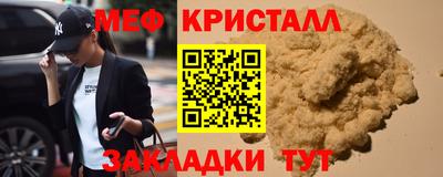 гашиш Чапаевск