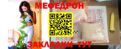 экстази Шахты
